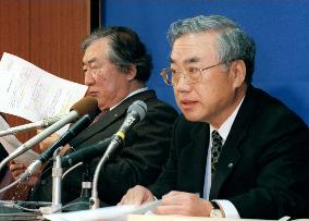 NTT to cut 21,000 jobs